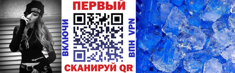 АМФ Premium  купить наркоту  Курлово 