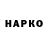 Метадон белоснежный Ogromoglazik