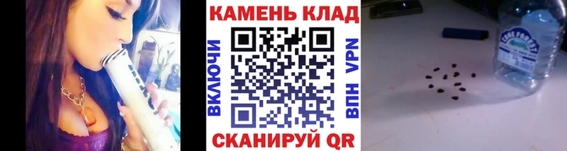 Гашиш AMNESIA HAZE  mega рабочий сайт  Курлово 