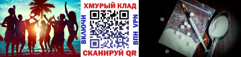 ГЕРОИН афганец  Курлово 