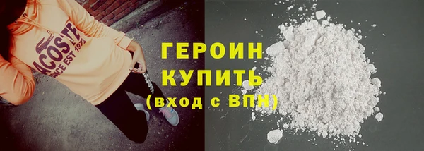 mdpv Майский