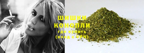 mdpv Майский