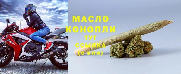 а пвп мука Строитель