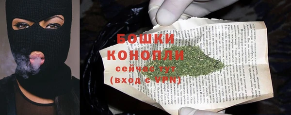 кокаин перу Магадан