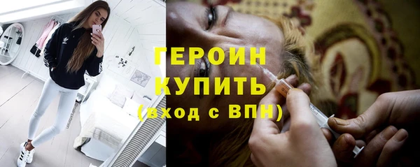 дурь Лиски