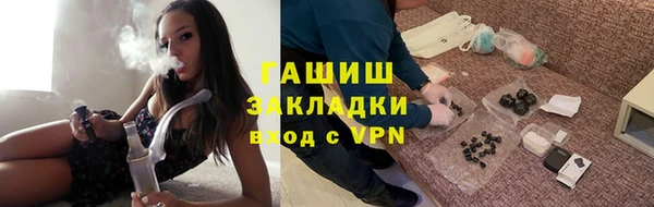 дурь Лиски