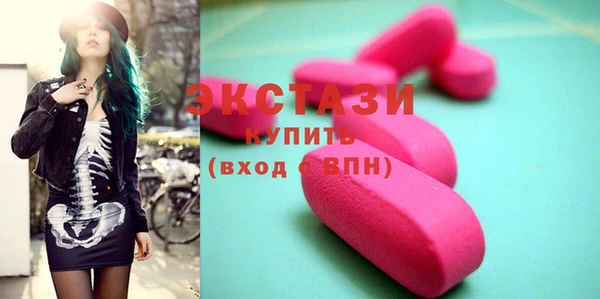 ПСИЛОЦИБИНОВЫЕ ГРИБЫ Липки