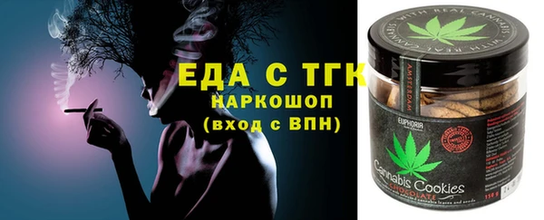 mdpv Майский