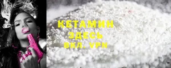 кокаин перу Магадан