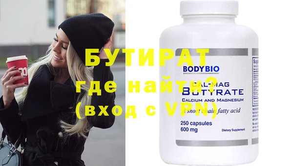 ПСИЛОЦИБИНОВЫЕ ГРИБЫ Липки