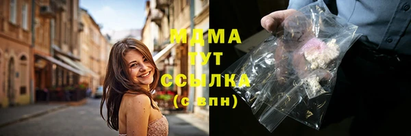 кокаин перу Магадан