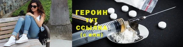 дурь Лиски