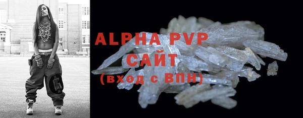 ПСИЛОЦИБИНОВЫЕ ГРИБЫ Липки