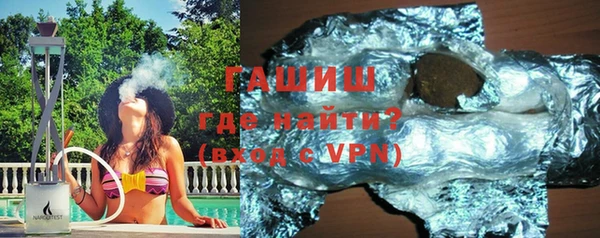 кокаин перу Магадан