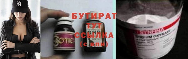 дурь Лиски