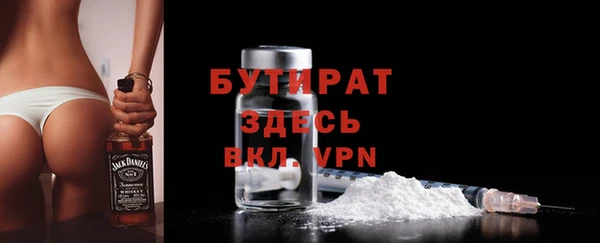 марки lsd Абдулино