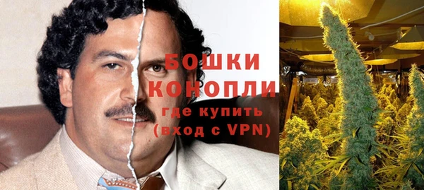 скорость mdpv Лихославль