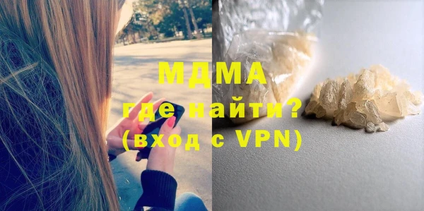 mdpv Майский