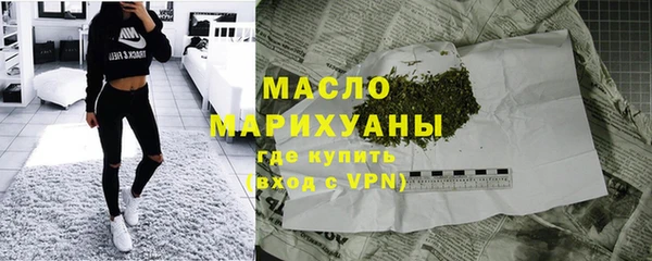 mdpv Майский