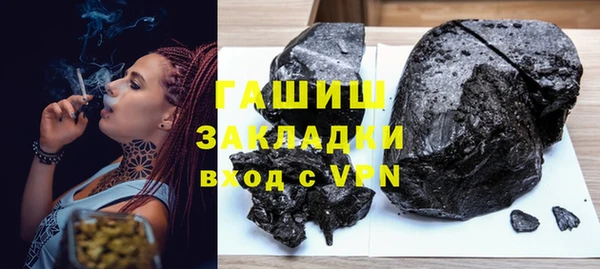 ПСИЛОЦИБИНОВЫЕ ГРИБЫ Липки