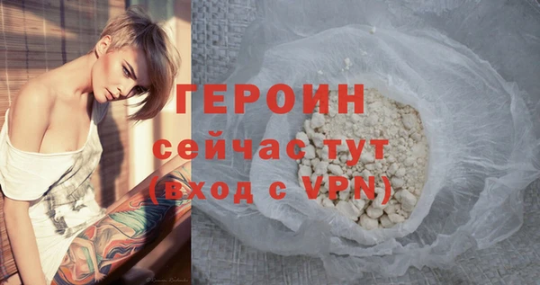 кокаин перу Магадан