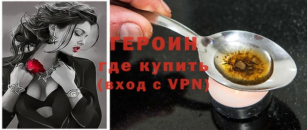 дурь Лиски