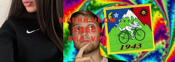 мефедрон мука Струнино