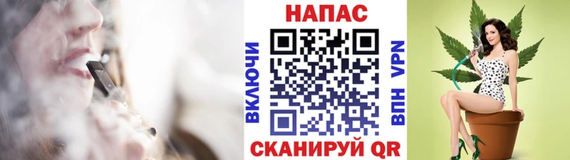 Шишки марихуана тримм  omg ссылка  Курлово 
